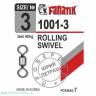 1001- Вертлюг FANATIK Rolling Swivel