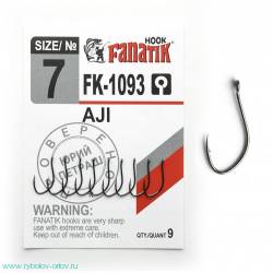 FK-1093 Крючок одинарный FANATIK AJI